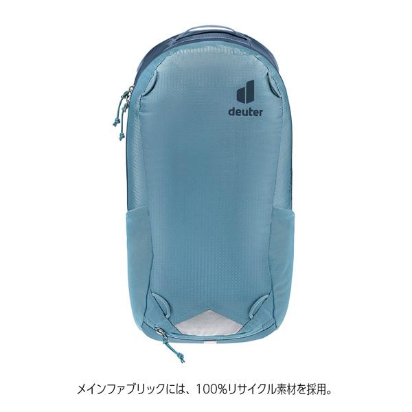 deuter（ドイター） レース 12 自転車 リュックツーリング デイパック