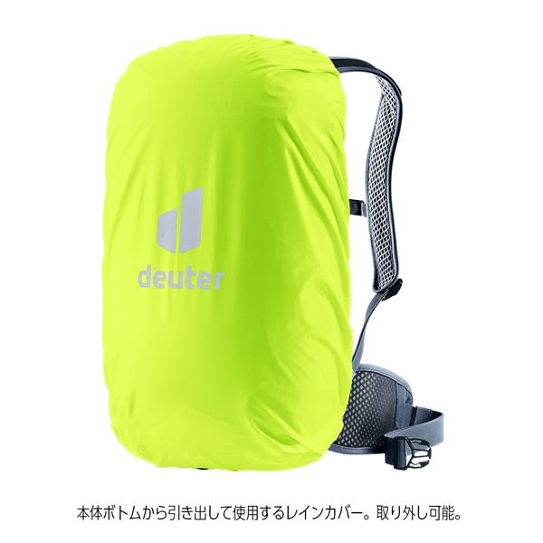 deuter（ドイター） レース 16 自転車 リュックツーリング デイパック
