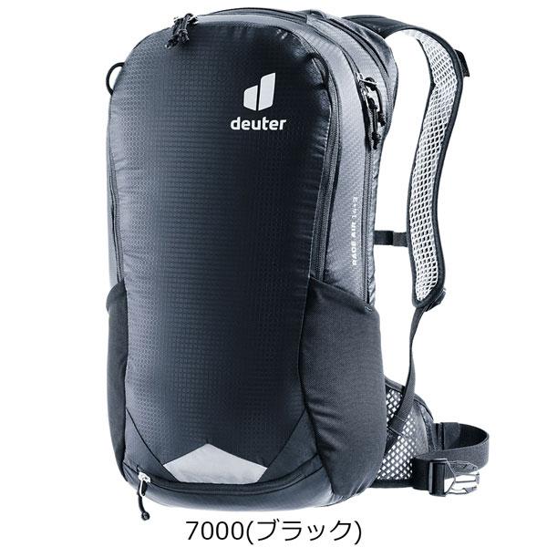 ドイター deuter レース エアー 14+3 自転車 リュックツーリング デイパック｜yugakujin｜02