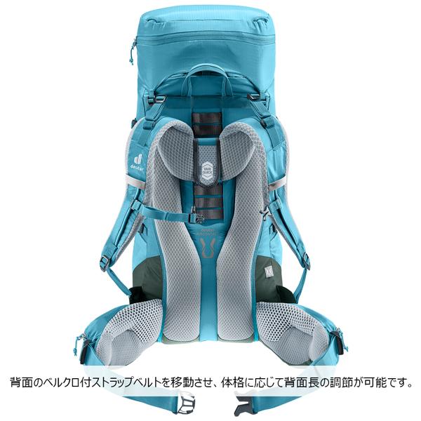 deuter（ドイター） 値下げ ACTライト35+10 SL 女性用 Deuetr リュック 
