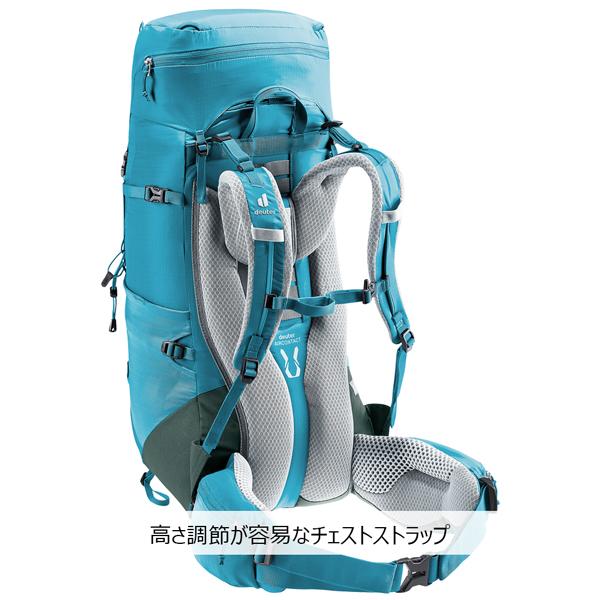 deuter（ドイター） 値下げ ACTライト35+10 SL 女性用 Deuetr リュック 