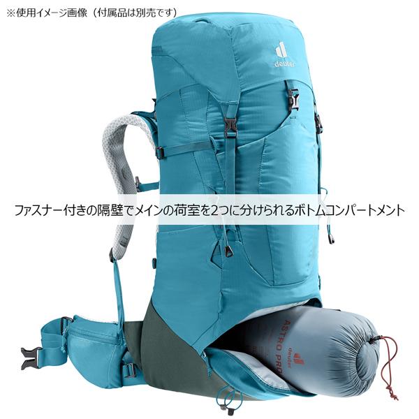 deuter（ドイター） 値下げ ACTライト35+10 SL 女性用 Deuetr リュック 