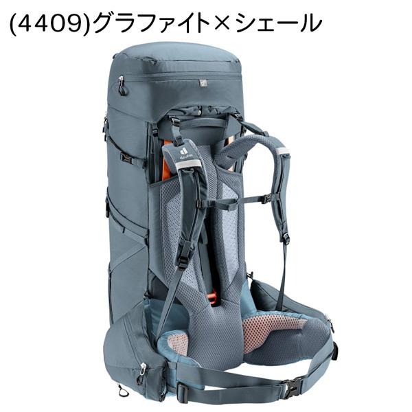 お譲り完了 deuter バックパック 60＋10