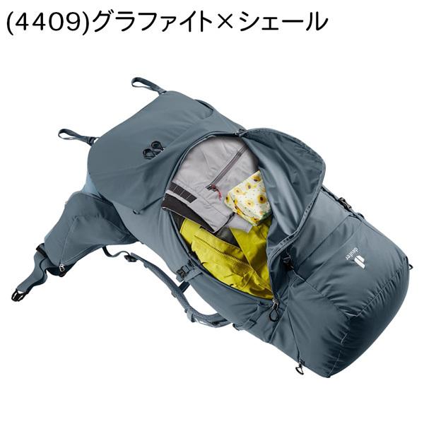 トレッキング ドイター DEUTER エアコンタクト コア 70+10｜yugakujin｜07