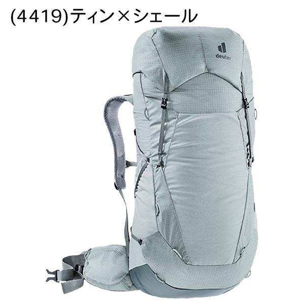 Deuter - deuter aircontact ドイター エアコンタクト 登山 ザック deuter 値下げ トレッキング ドイター DEUTER エアコンタクト