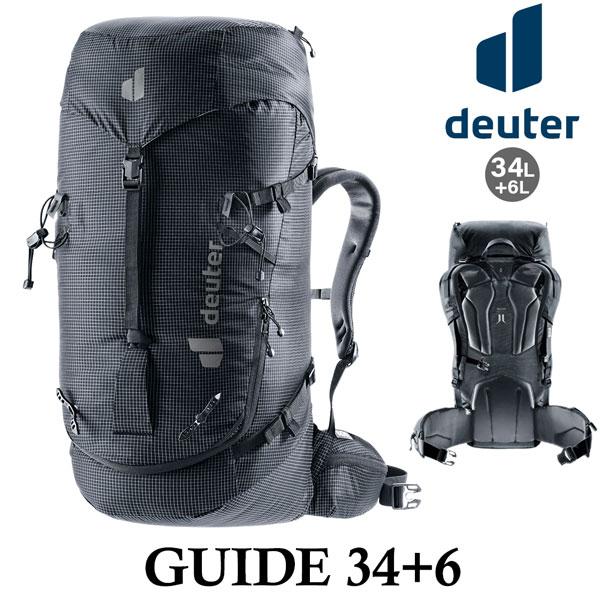 deuter（ドイター） ガイド 34+6 7000(ブラック) リュック デイパック 