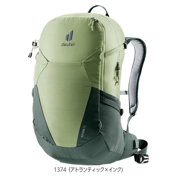 deuter ドイター フューチュラ 23 デイパック バックパック deuter ドイター フューチュラ 23 デイパック バックパック