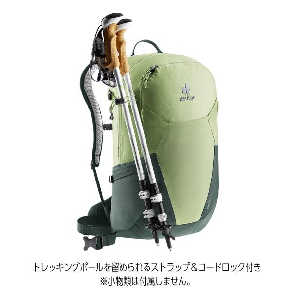 deuter ドイター フューチュラ 23 デイパック バックパック deuter ドイター フューチュラ 23 デイパック バックパック