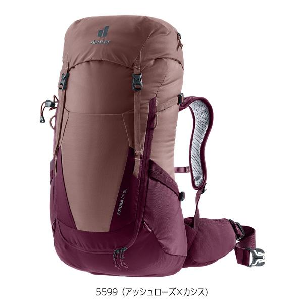 deuter ドイター フューチュラ 24 SL 女性対応スリムモデル