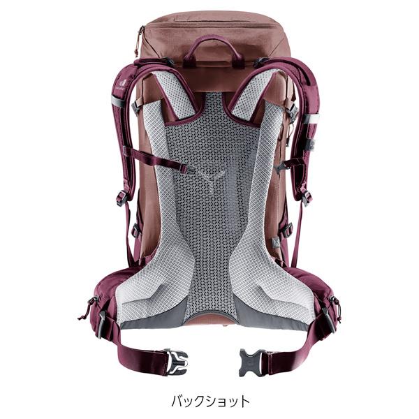 deuter（ドイター） 値下げ フューチュラ 24 SL 女性対応スリムモデル