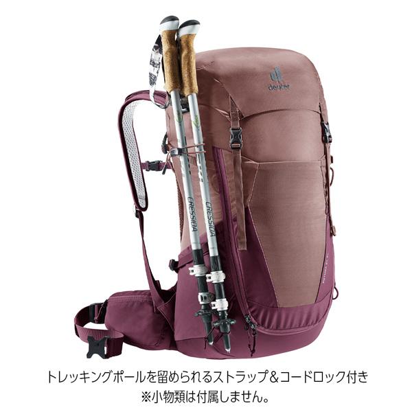 deuter（ドイター） 値下げ フューチュラ 24 SL 女性対応スリムモデル