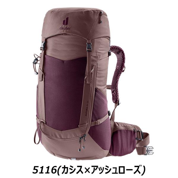 ドイター DEUTER フューチュラ 24 SL 5116( カシス×アッシュローズ) リュック デイパック 登山 ハイキング 女性用 D3400526の画像