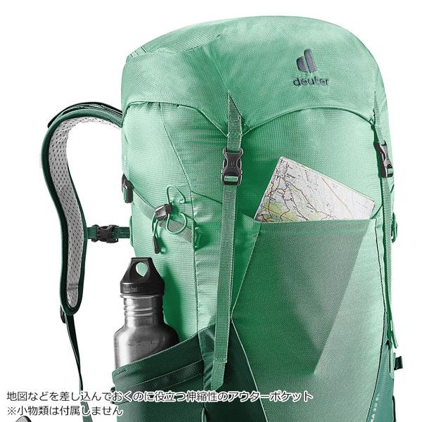 ドイター deuter フューチュラ 30 SL 女性対応スリムモデル デイパック バックパック リュック｜yugakujin｜11