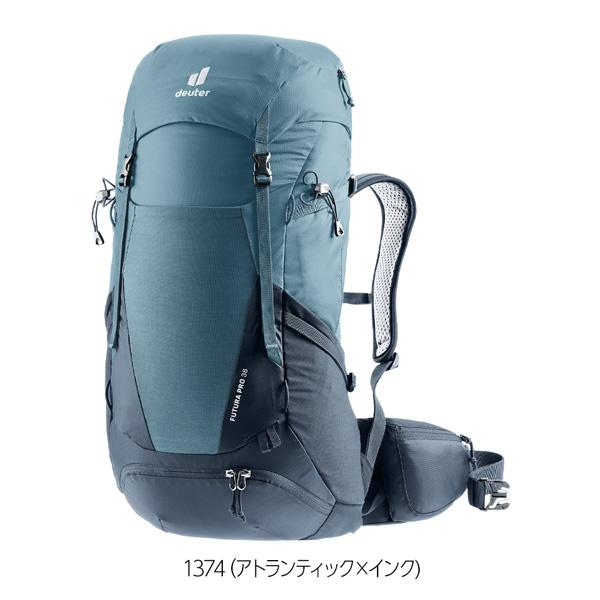 deuter ドイター フューチュラ Pro 36 デイパック バックパック