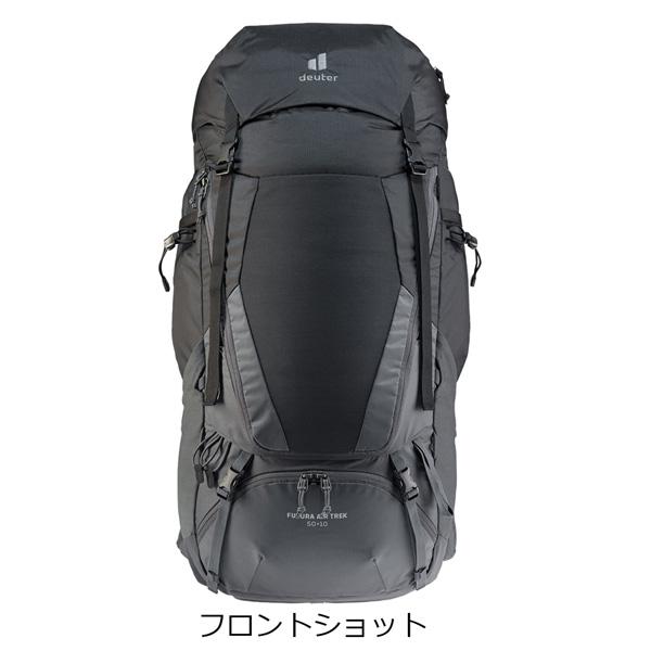 deuter ドイター フューチュラ Air Trek 50+10 デイパック deuter ドイター フューチュラ Air Trek 50+10 デイパック