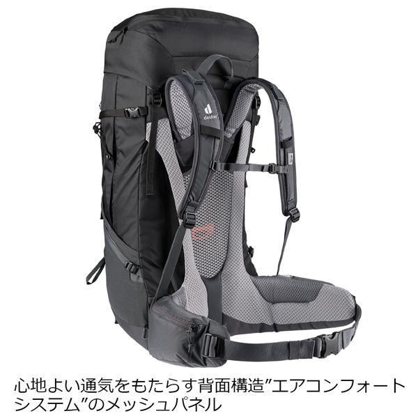 deuter（ドイター） フューチュラ Air Trek 60+10 デイパック バック 