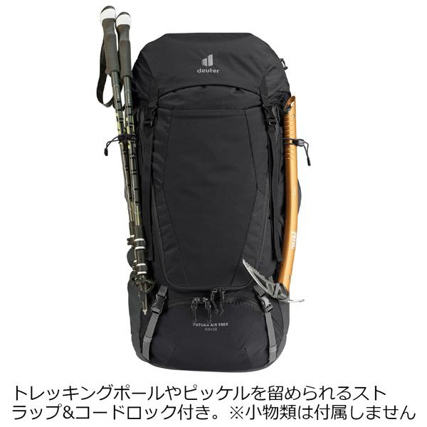 deuter（ドイター） フューチュラ Air Trek 60+10 デイパック バック 