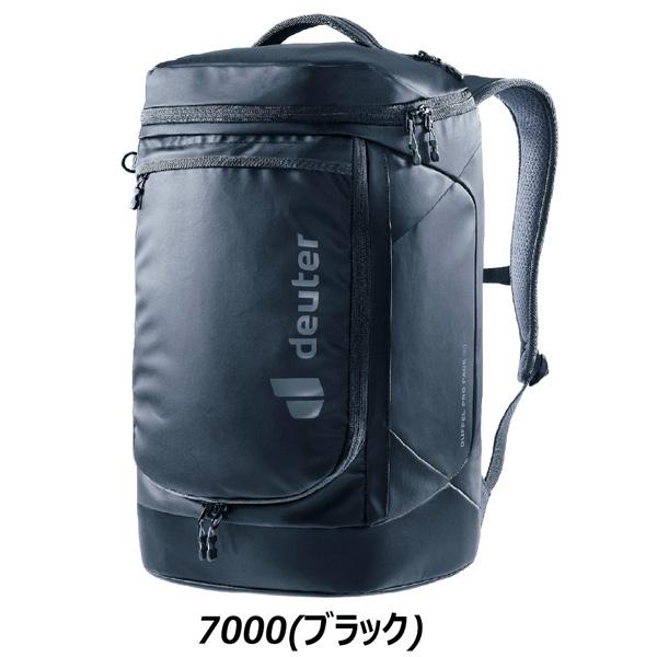 deuter（ドイター） ダッフルプロパック 30 7000(ブラック) 旅行