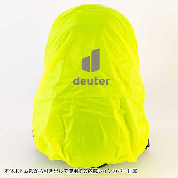 ドイター deuter ベロ Air 20 デイパック｜yugakujin｜09