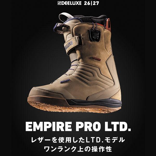 DEELUXE（ディーラックス） 予約 26-27モデル EMPIRE LTD CTF