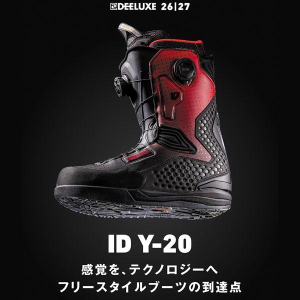 DEELUXE（ディーラックス） 予約 26-27 DEELUXE ID Y-20 S5