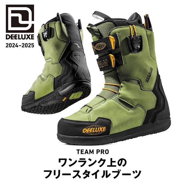 【美品】24-25 DEELUXE TEAM PRO CTFライナー26.5cm DEELUXE（ディーラックス） スノーボード 靴 24-25 DEELUXE TEAM PRO