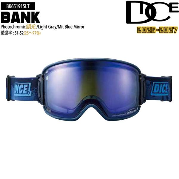 予約 26-27 DICE BANK ダイス バンク BK65191 SLT 調光×MITブルーミラー 26-27-GG-DIC_1