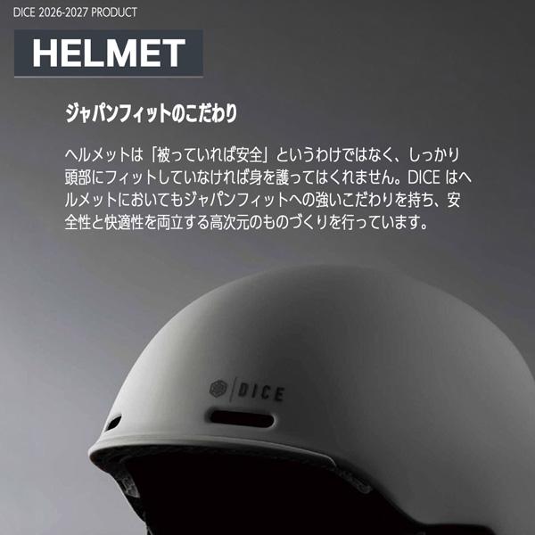 DICE（ダイス） 予約 DICE D6 ディーシックス D6 MBK SMサイズ LXL