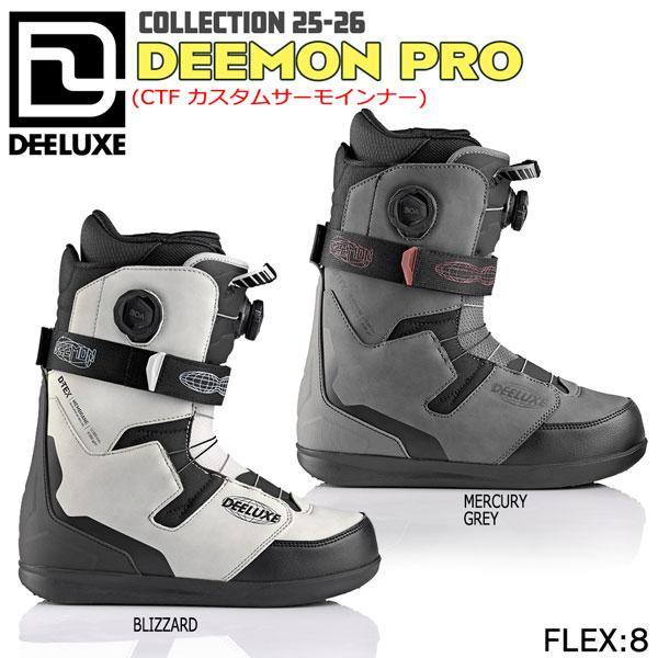 DEELUXE（ディーラックス） ディーモンプロ DEELUXE DEEMON PRO CTF