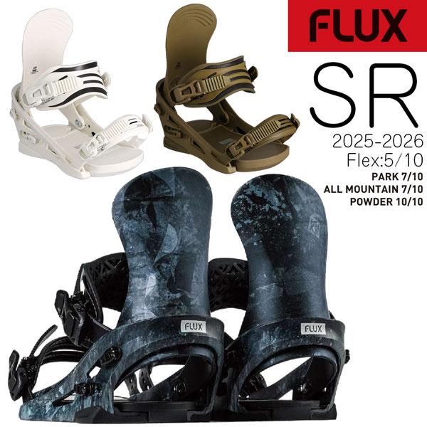 25-26　新品　FLUX　ビンディング　バインディング　SR　フラックス　S FLUX BINDINGS（フラックスバインディング） 25-26 FLUX スノーボード