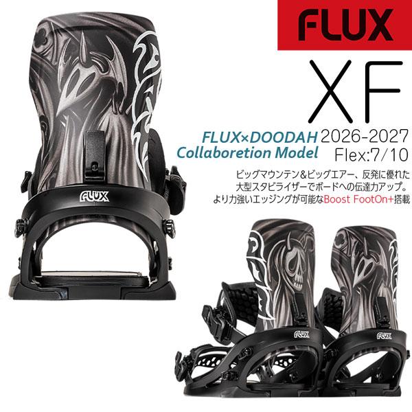 FLUX（PORTER） 予約 26-27モデル FLUX XF DOODAHA スノーボード