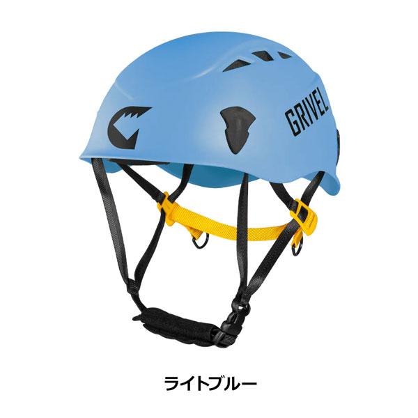 Grivel サラマンダー2.0　登山　ヘルメット Amazon | Grivel(グリベル) 登山 クライミング ヘルメット