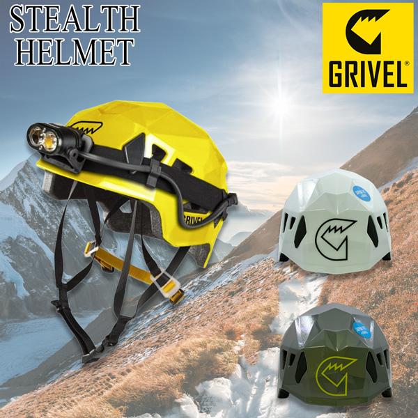 GRIVEL（グリベル） ステルス ヘルメット 登山用品 : 登山専門店 遊
