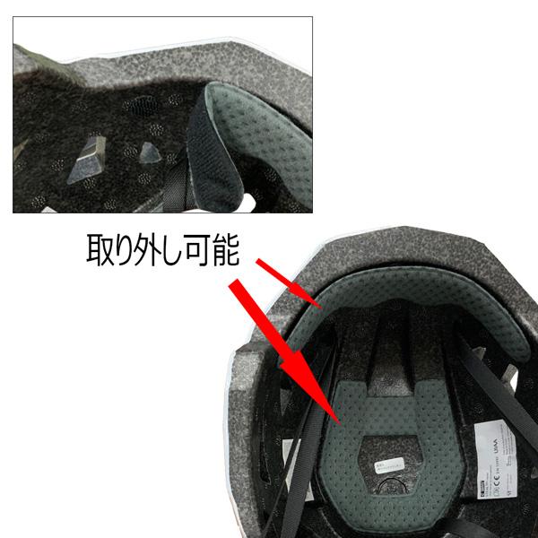 GRIVEL（グリベル） ステルス ヘルメット 登山用品 : 登山専門店 遊