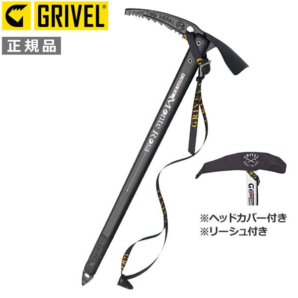 現品 登山専門店 遊岳人grivel モンテローザ プラス グリベル Magic Mountain マジックマウンテン Tp15 Gourmetaro