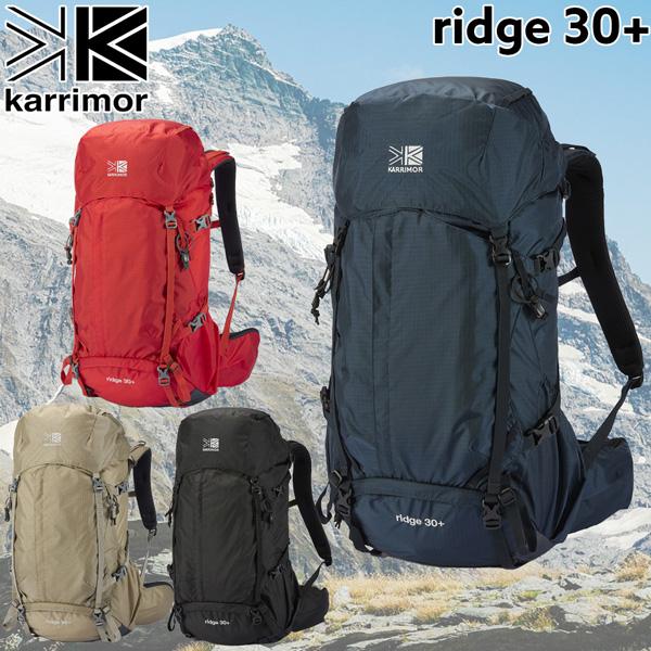 ridge 30+ バックパック 6