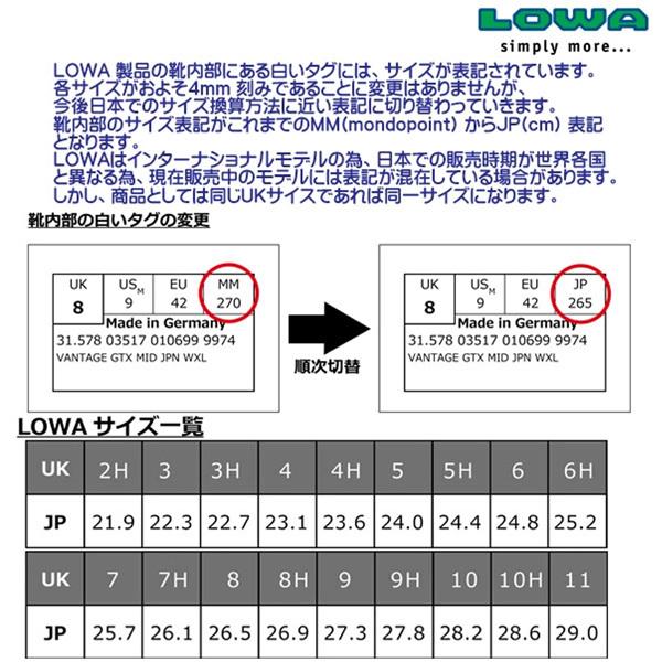 レース 値下げ 登山靴 ローバー LOWA バルド GT GORETEX トレッキング 