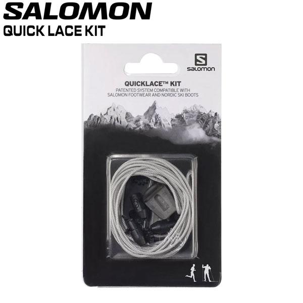 サロモン (SALOMON) QUICKLACE KIT   カラー：GREY｜yugakujin