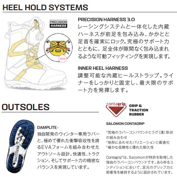 SALOMON（サロモン） 予約 26-27モデル SALOMON DIALOGUE DUAL BOA