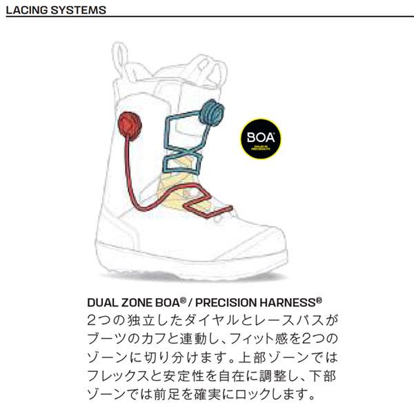 SALOMON（サロモン） 予約 26-27モデル SALOMON DIALOGUE DUAL BOA