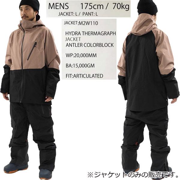 686（シックスエイトシックス） スノーボード ウェア 24-25 686
