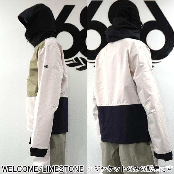 スノーボード ウェア 24-25 686 SIXEIGHTSIX シックスエイトシックス GHOST 2.5L SHELL ANORAK 24-25-JK-686_7