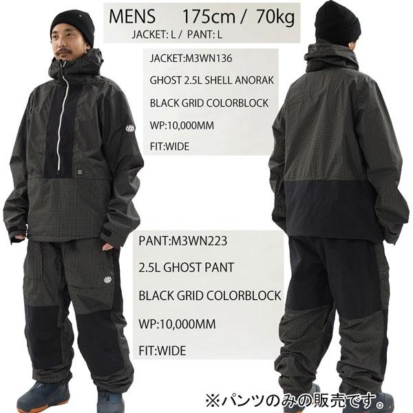 【新品未使用】GAFH Mサイズ ガフ 24-25 スノーボード スノーウェア 新品未使用】GAFH Mサイズ ガフ 24-25 スノーボード スノーウェア