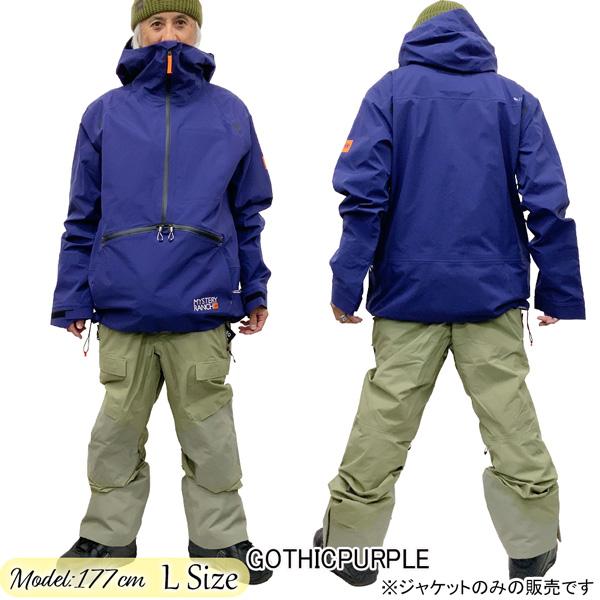 【ジャンク】ディスプレイ　25型 686 25-26 シックスエイトシックス 686ミステリーランチQI