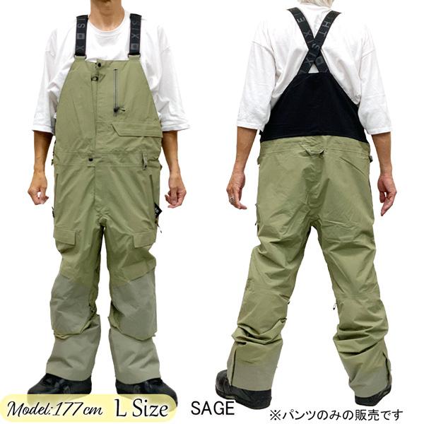 25-26 シックスエイトシックス ゴアテックスディスパッチシェルビブ 686 SIXEIGHTSIX GORE DISPATCH BIB ウエア 25-26-PT-686_5