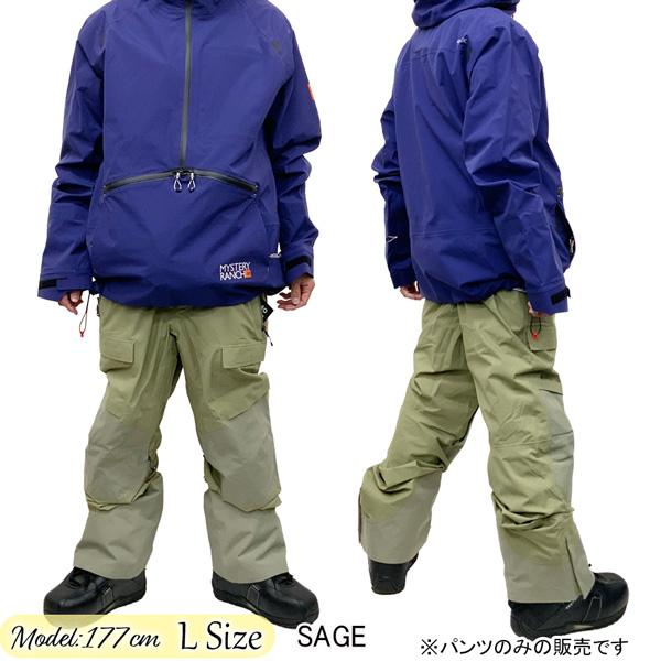 25-26 シックスエイトシックス ゴアテックスディスパッチシェルビブ 686 SIXEIGHTSIX GORE DISPATCH BIB ウエア 25-26-PT-686_7