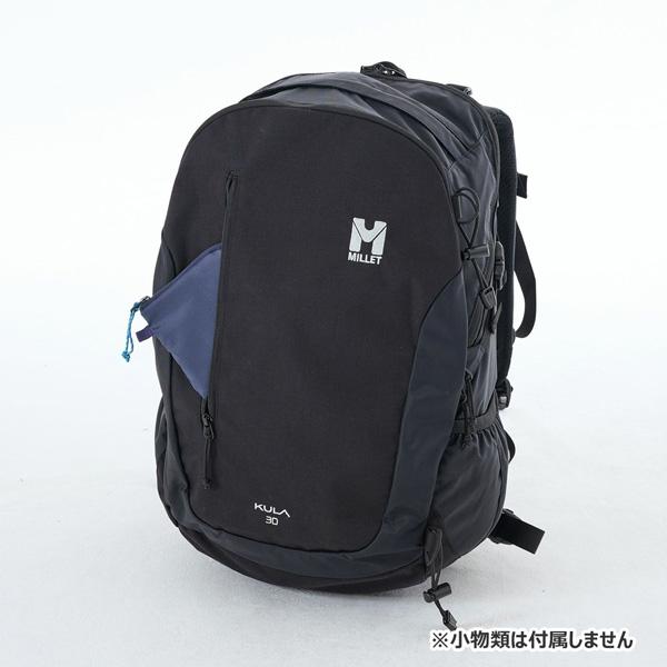 MILLET ミレー クーラ30 KULA 30 バックパック リュック : 登山