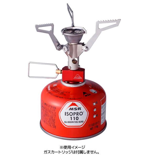 MSR（マウンテンセーフティーリサーチ） ポケットロケット2 ガス