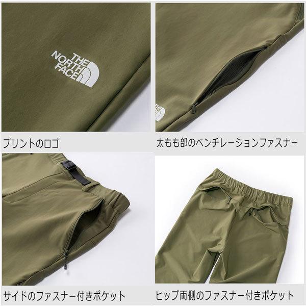 ザ ノースフェイス バーブ パンツ THE NORTH FACE VERB PANT NB32006