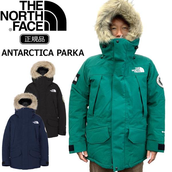 24-25モデル ザノースフェイス THE NORTH FACE ANTARCTICA PARKA 